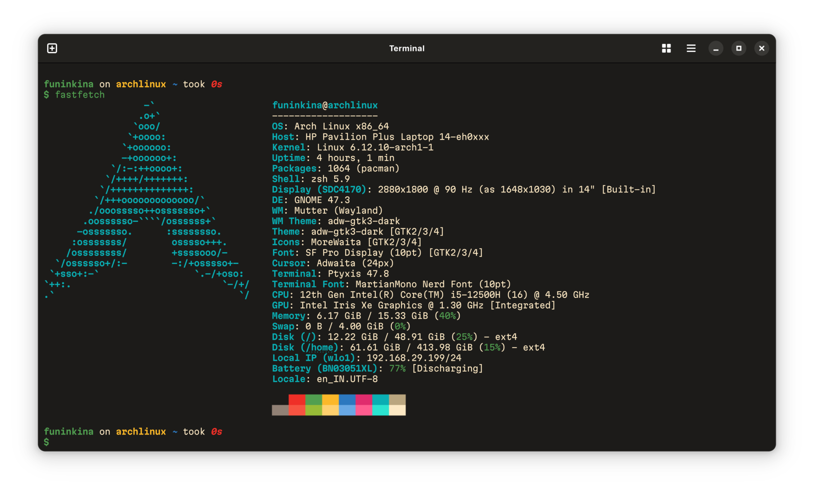 Ptyxis terminal